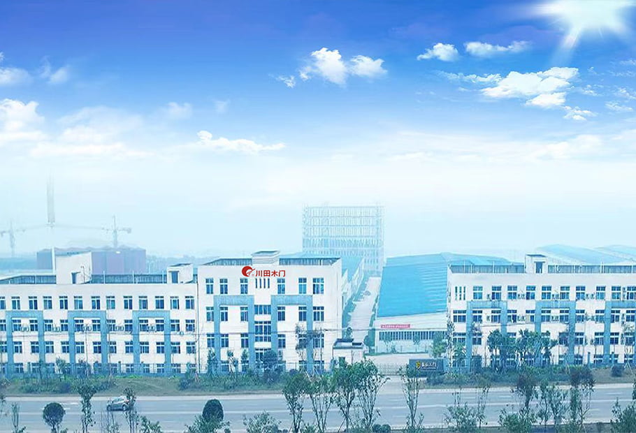 重慶川田門窗家具有限責任公司