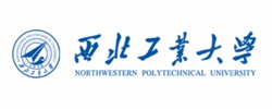 西北工業大學